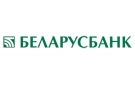 Банк Беларусбанк АСБ в Рудавке
